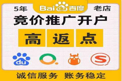 信息流广告制作技巧：爆款案例背后的秘密